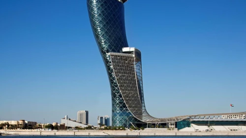 Andaz Capital Gate Abu Dhabi, By Hyatt