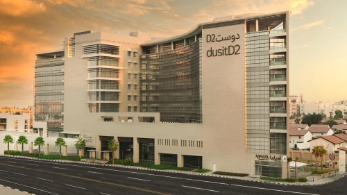 dusitD2 Salwa Doha