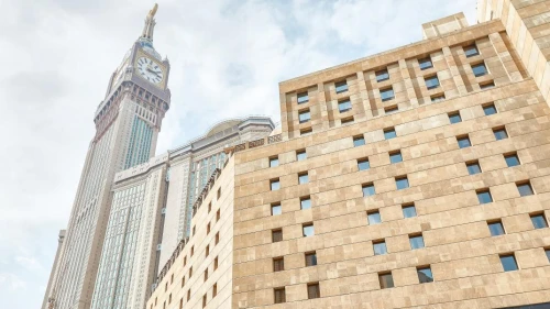 Makarem Ajyad Makkah Hotel