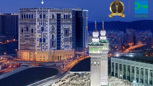 Anjum Makkah Hotel