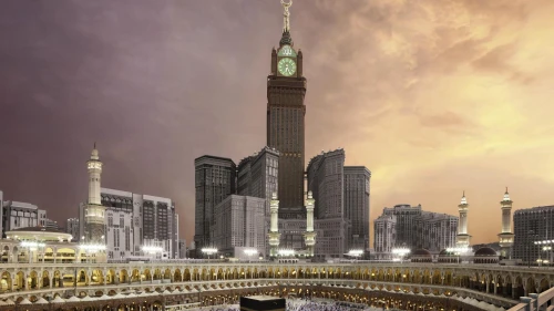 Makkah Clock Royal Tower, A Fairmont Hotel