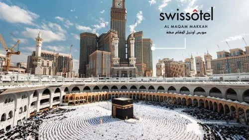 Swissotel Al Maqam Makkah