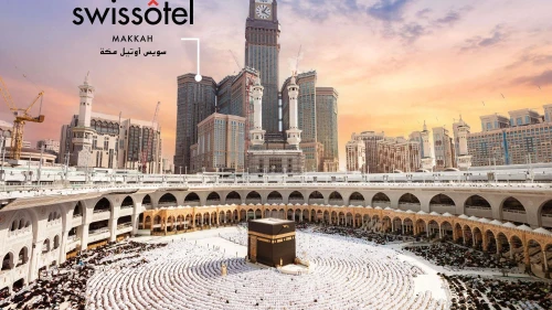 Swissotel Makkah