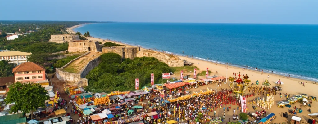 Ghana
