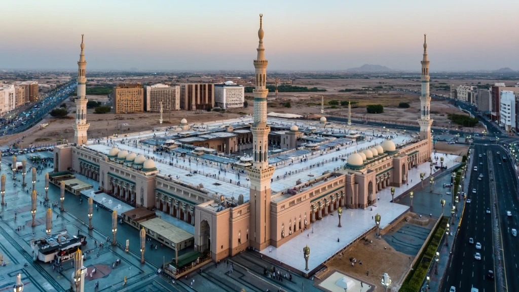 Madinah